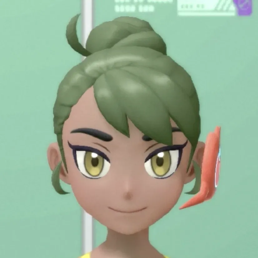 グリーンアッシュ