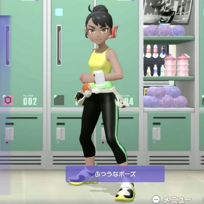 ふつうなポーズ