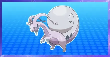 ヒスイヌメルゴンの育成論