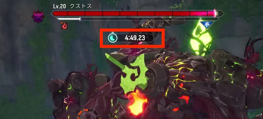 ボス戦は時間制限あり