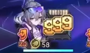 銀狼の必殺技ゲージ