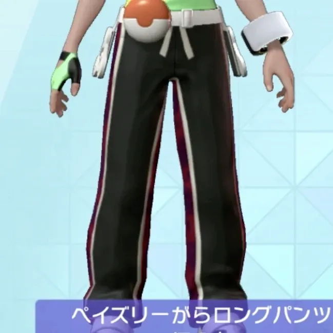 ペイズリーがらロングパンツ