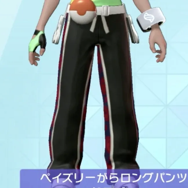 ペイズリーがらロングパンツ