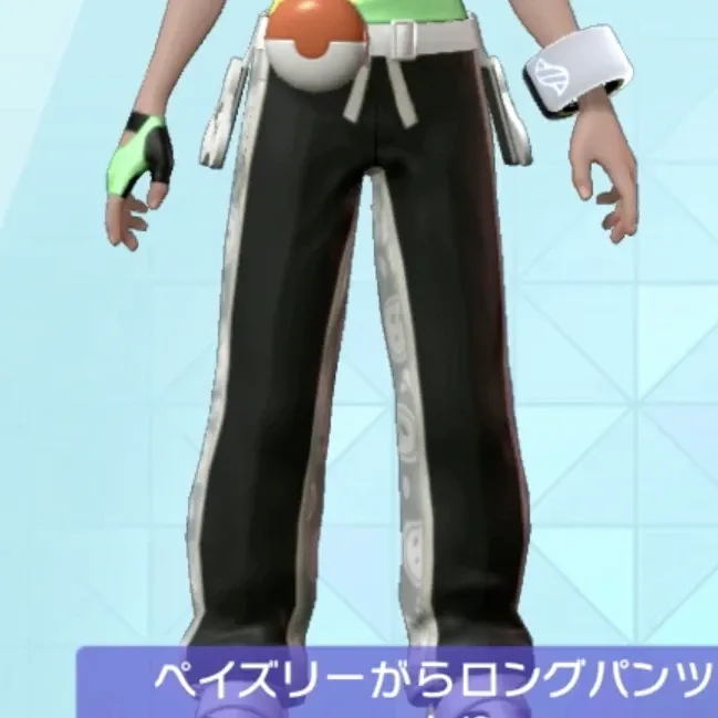 ペイズリーがらロングパンツ