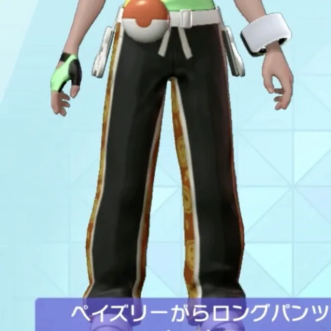 ペイズリーがらロングパンツ