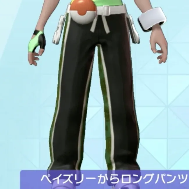 ペイズリーがらロングパンツ