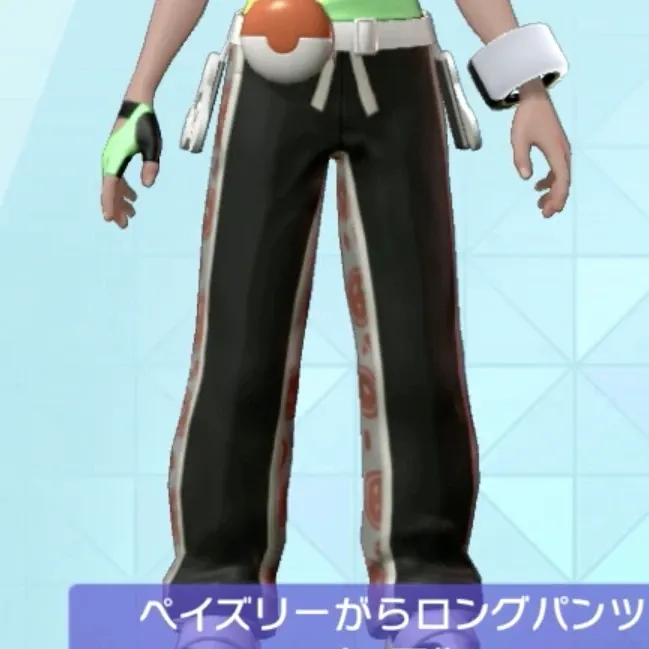 ペイズリーがらロングパンツ