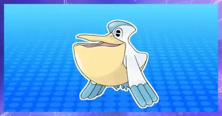 ペリッパーの育成論