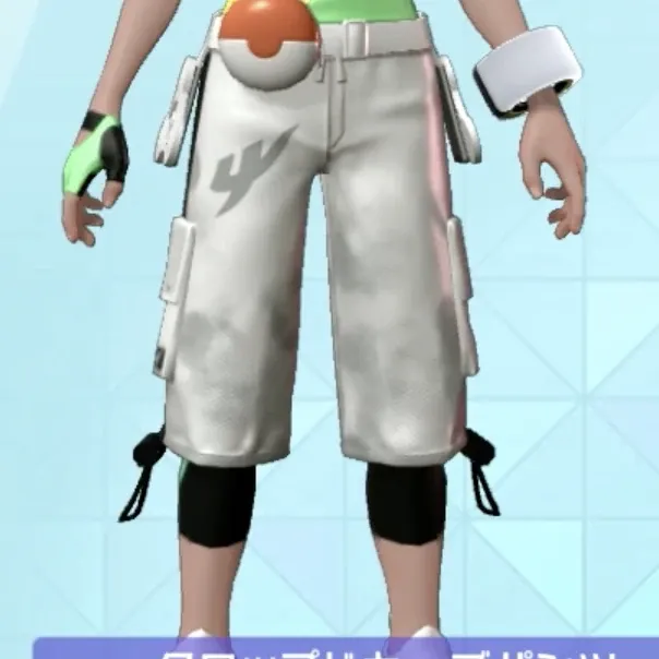 クロップドカーゴパンツ