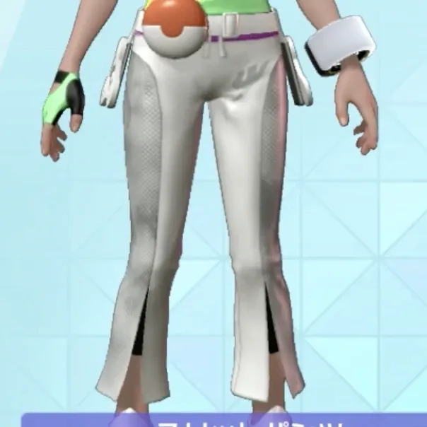 スリットパンツ