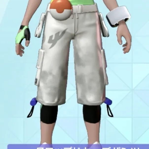 クロップドカーゴパンツ