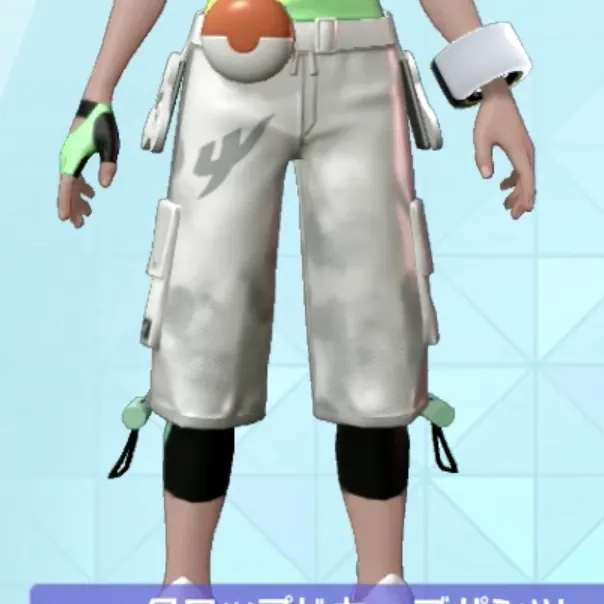 クロップドカーゴパンツ