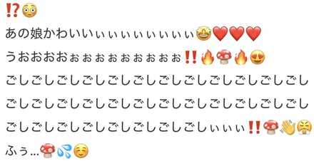 コメント画像