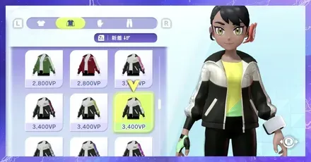 服や髪型の一覧