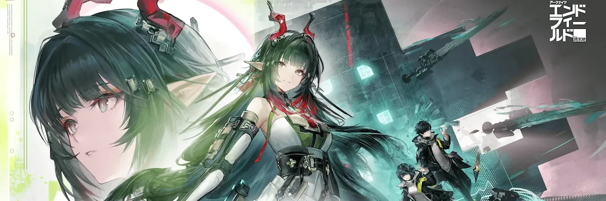 春の暁、訪れし時