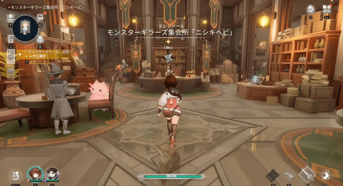 モンスターギラーズ集会所「ニシキヘビ」へ向かう