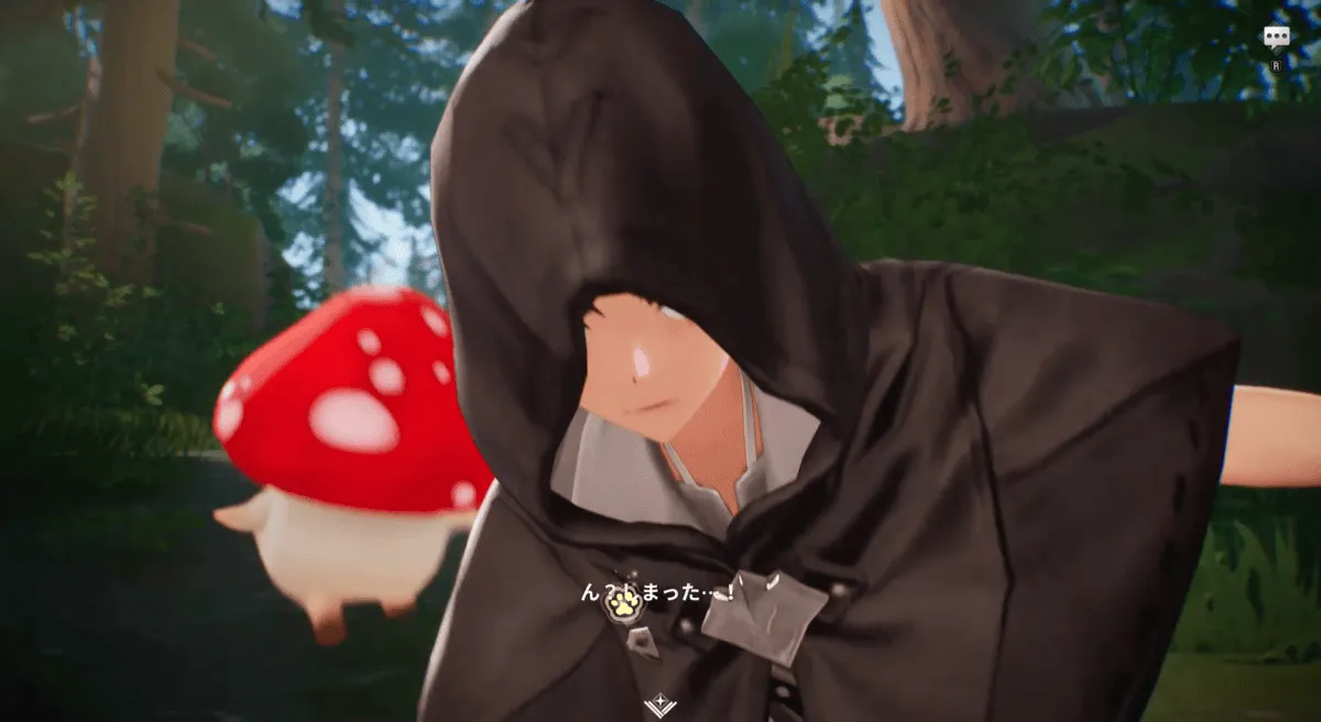 怪しい人影を追う