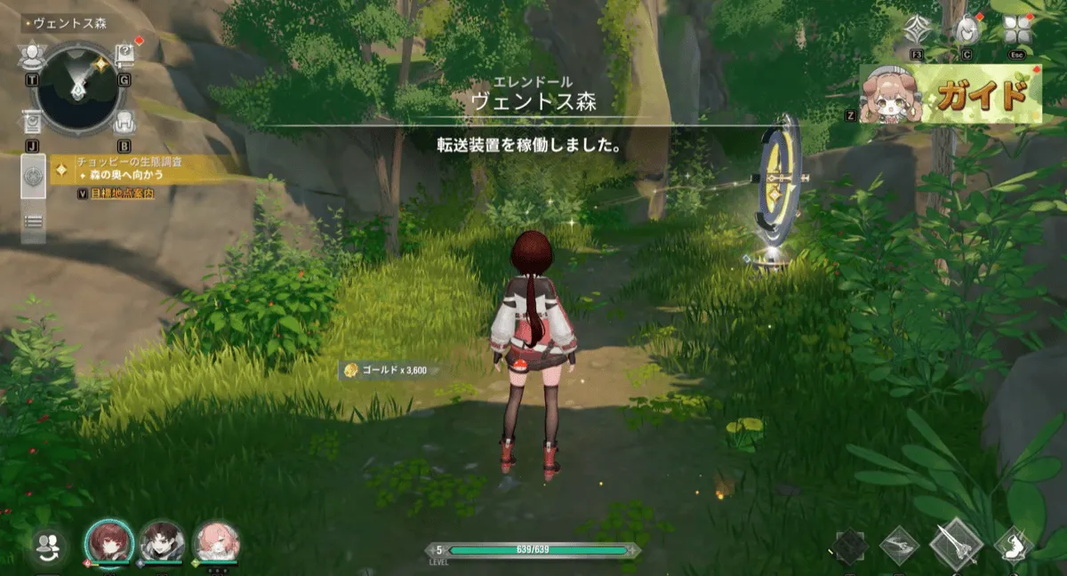 ヴェントスの森奥へ進む