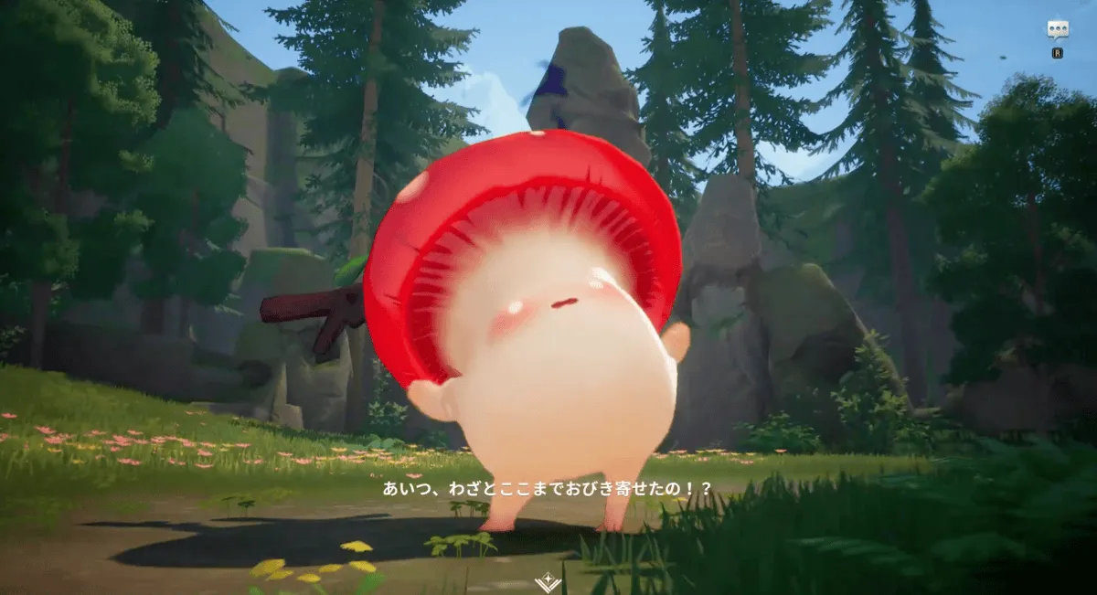 浸食されたチョッピーママを倒す