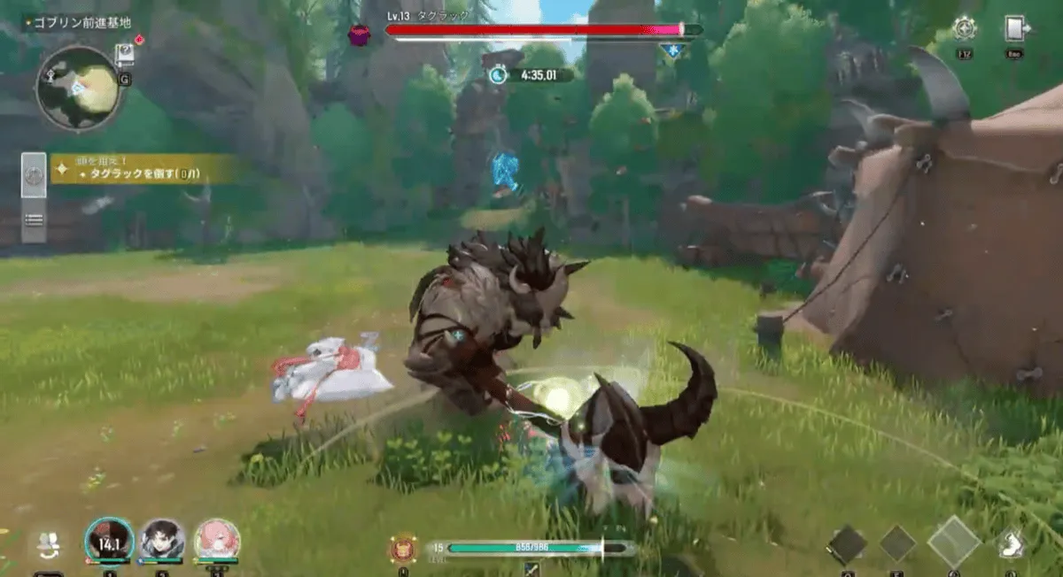 ゴブリン分隊長「タグラック」を倒す