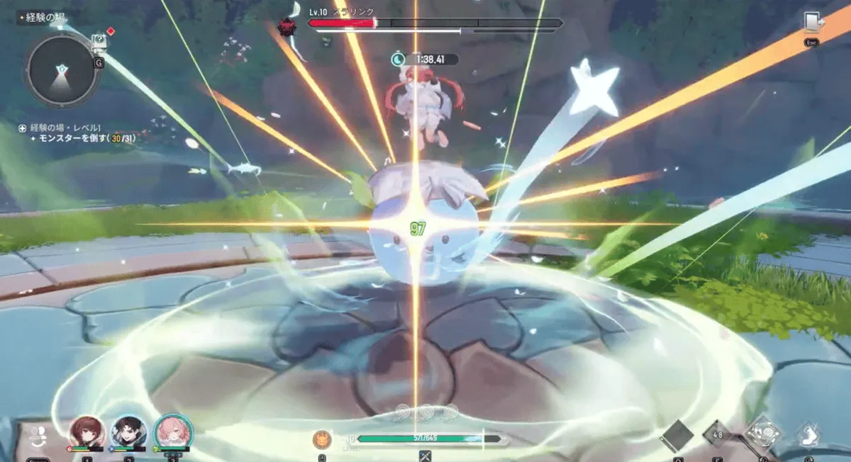 新コンテンツ「EXPダンジョン」を解放する