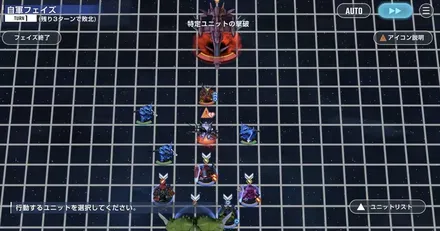 ザク／ザフト（ノーマル）の画像