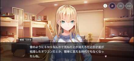コメント画像