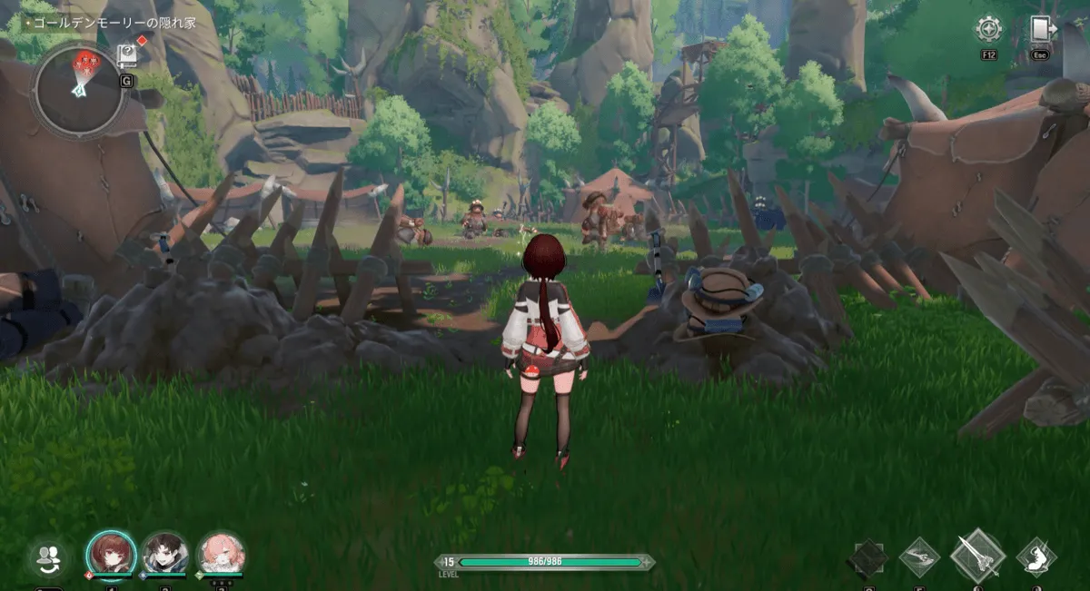 新コンテンツ「ゴールドダンジョン」を解放する