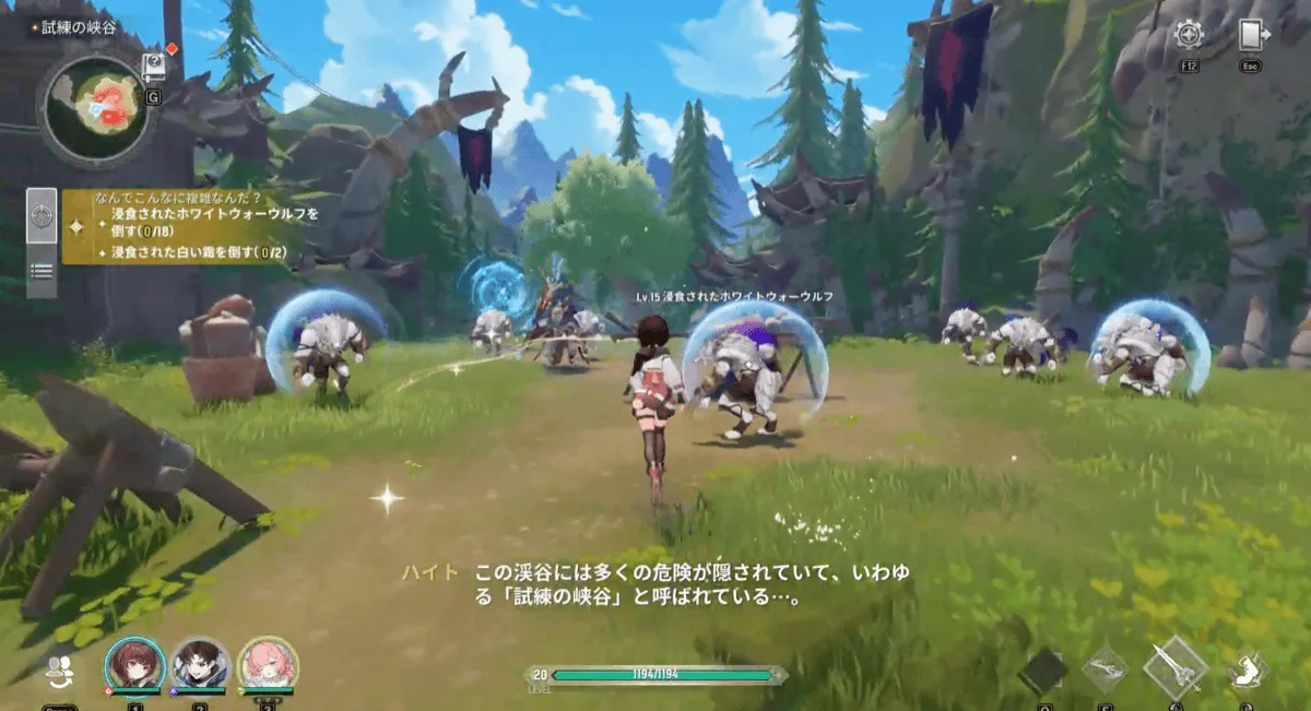 敵の群れを倒す