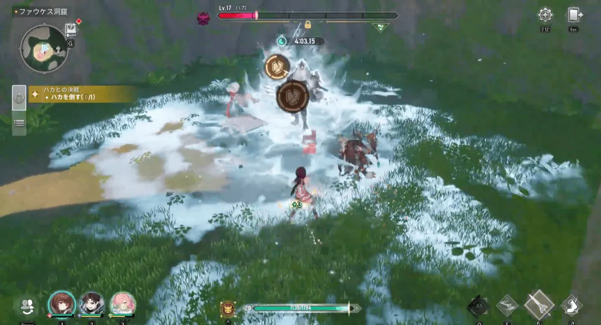 偉大な戦士「ハカ」を倒す