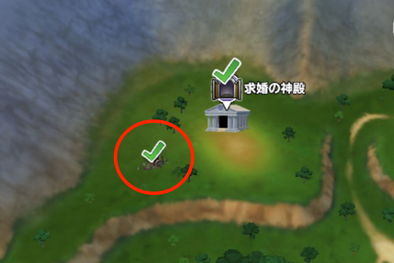 求婚の神殿南西の画像