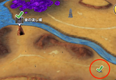 金の流し場南東の画像