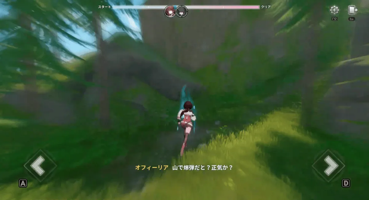 怪しい男を追いかけて捕まえる