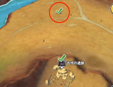 古代の遺跡北の画像