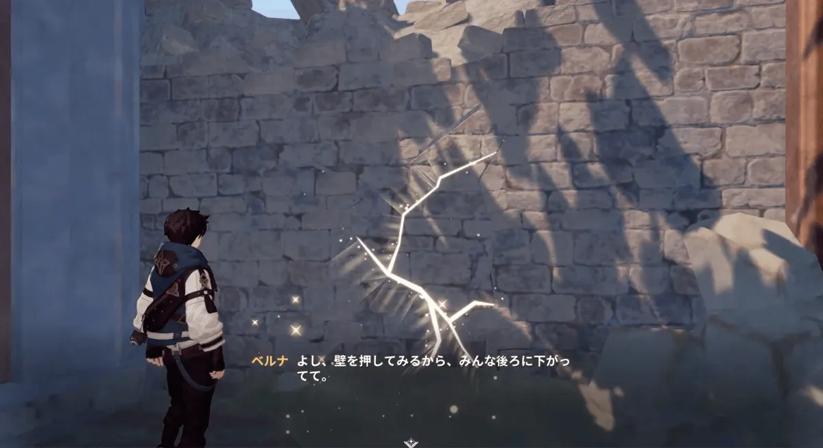 ナトゥーラ修道院