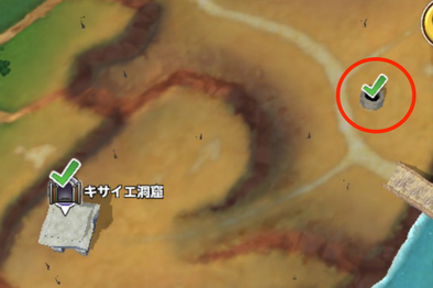 キサイエ洞窟北東の画像