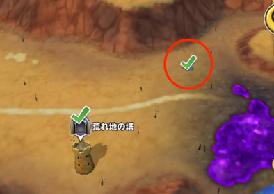 荒れ地の塔北東の画像