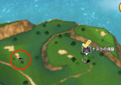 テスラの洞窟西の画像