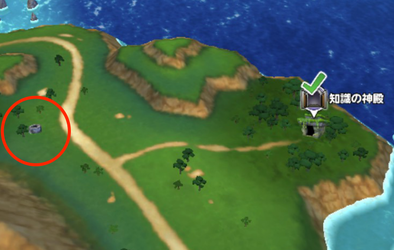 知識の神殿西の画像