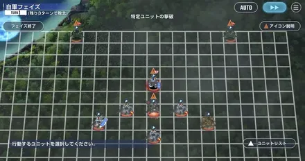 地上用／軍人（ノーマル）の画像