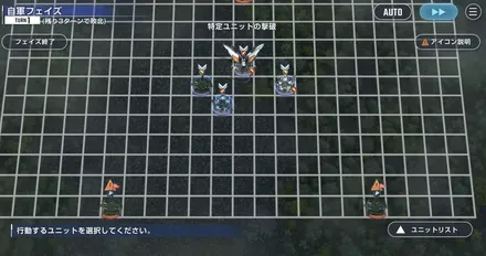 地上用／軍人（ノーマル）の画像