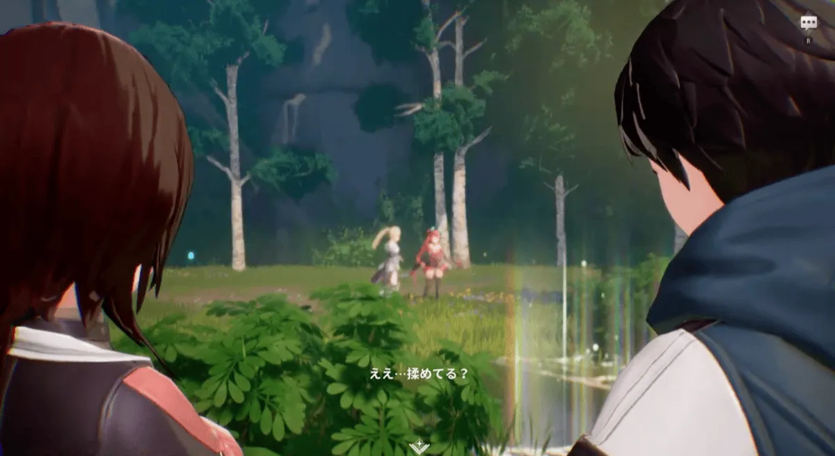 プレリウム山で第9騎士団員を探す