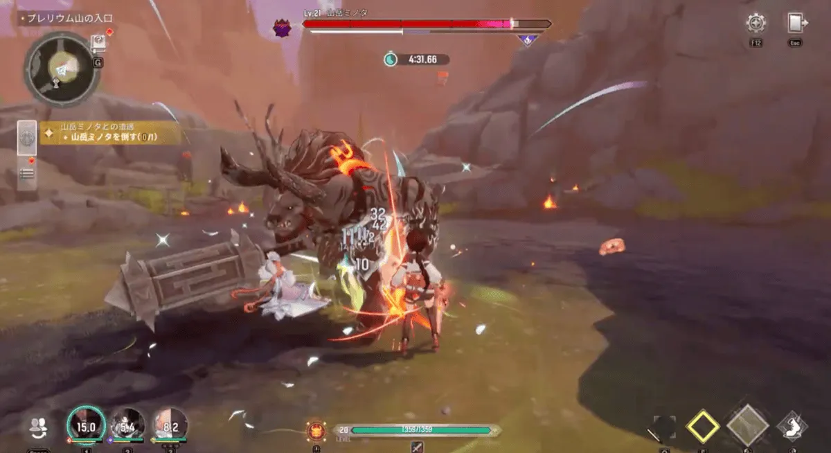 山の暴君「山岳ミノタ」を倒す