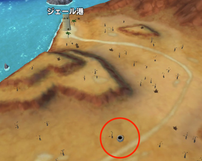 ジェール港南の画像