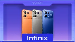 infinix NOTE 60 pro