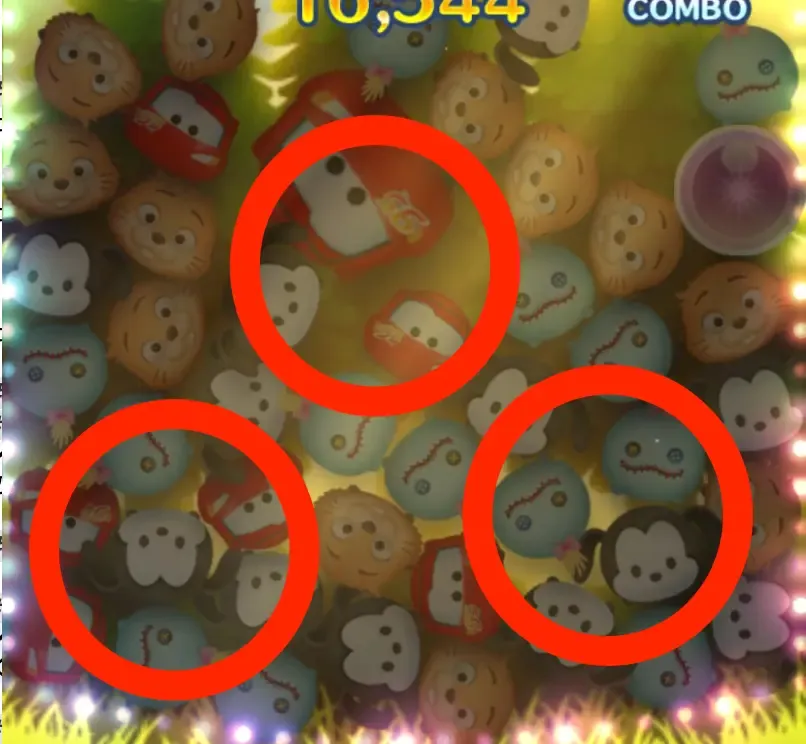 マイツムがいない場所をタップする