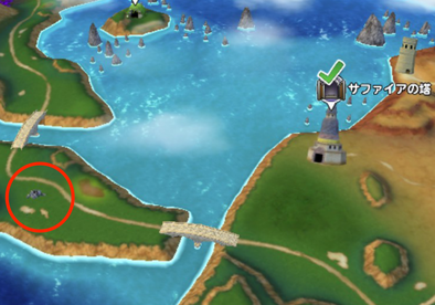 サファイアの塔西の画像