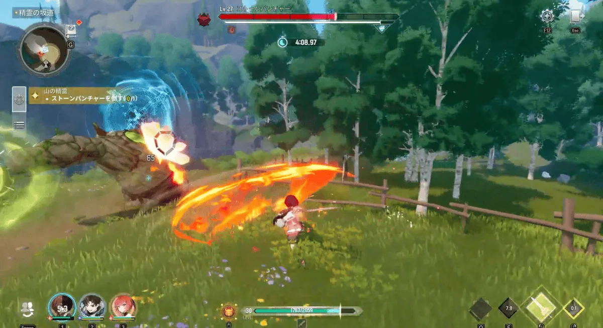 石の拳「ストーンパンチャー」を倒す