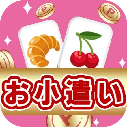 アプリアイコン