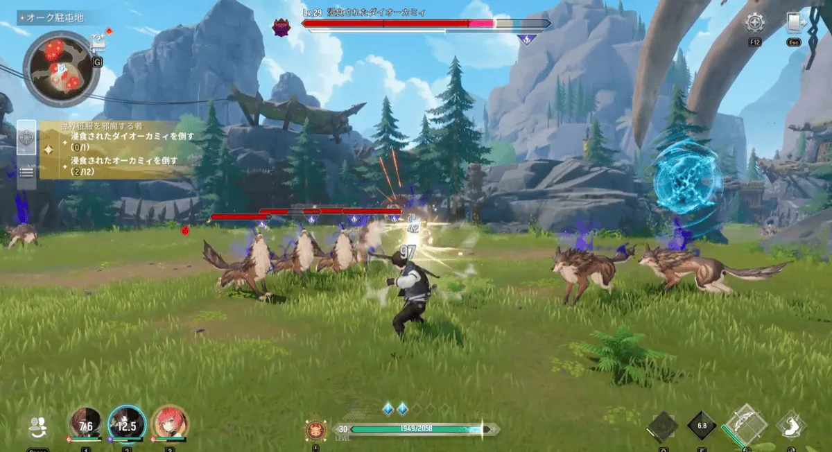 オーク駐屯地に向かう